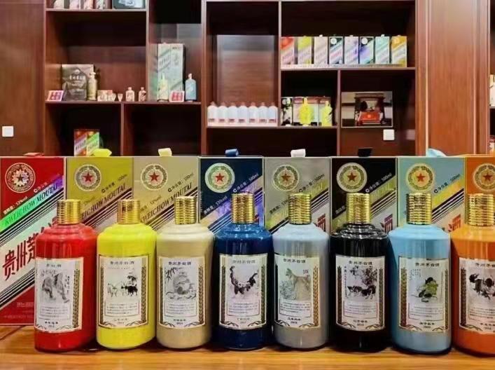 巴州名酒鉴定部分方法